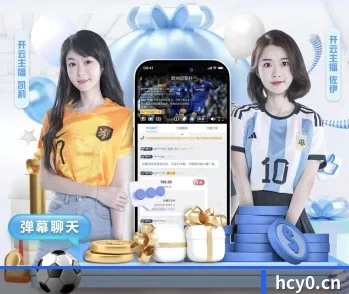 数据核心枢纽