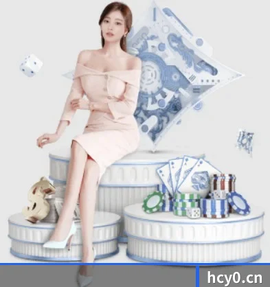 华体会 APP 界面展示